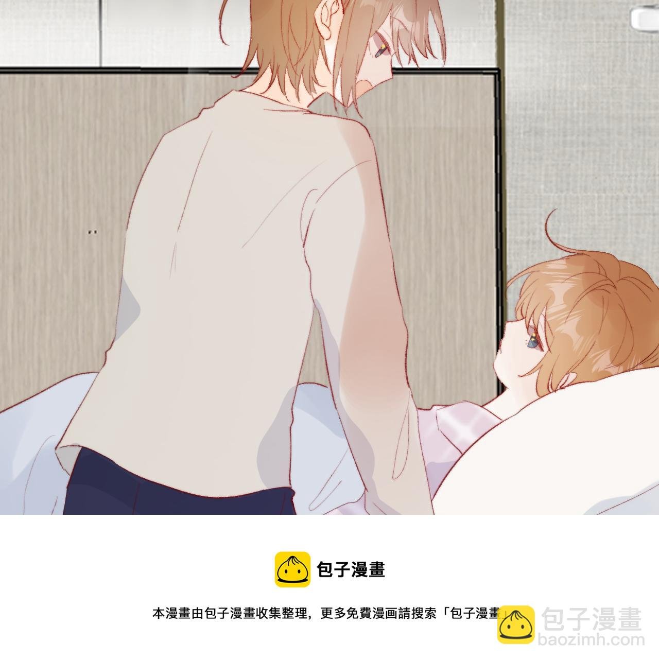 第134话 狐狸不知道