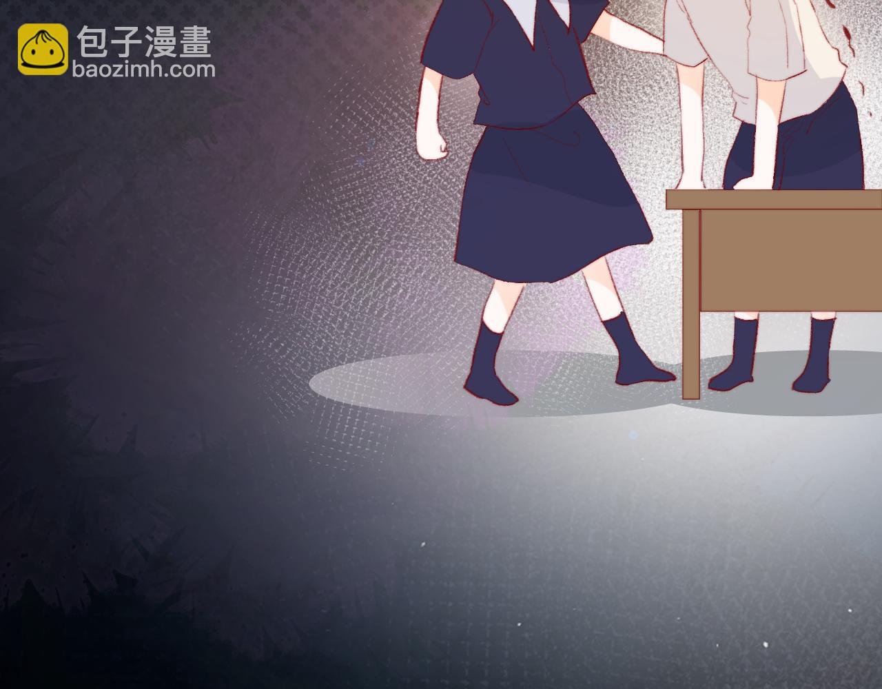 第135话 我好像发现了秘密