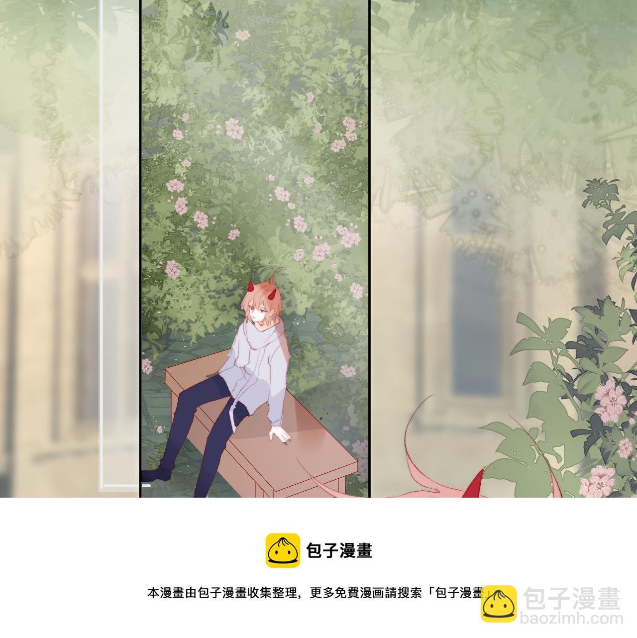 第135话 我好像发现了秘密