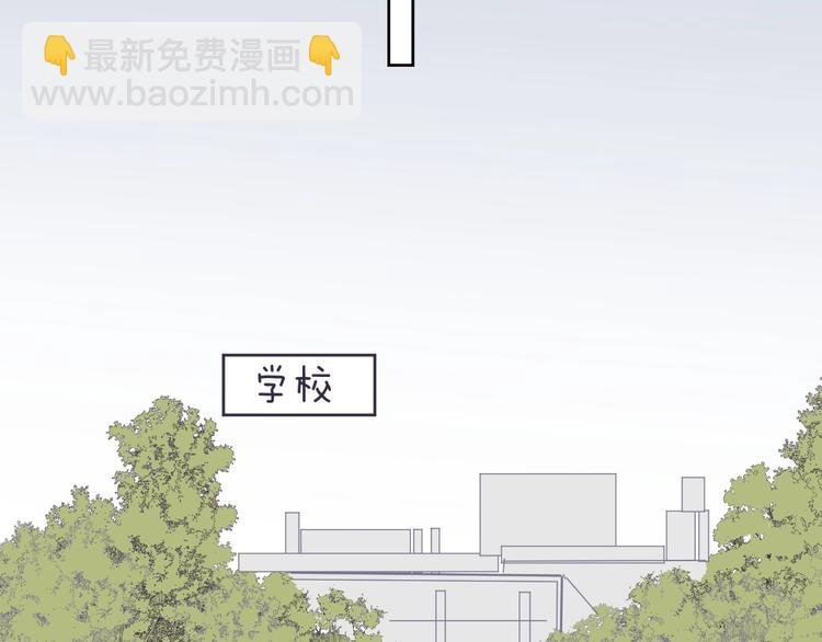 番外2 久桃的flag