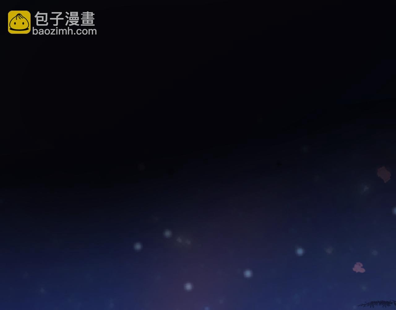 第136话 完美容器
