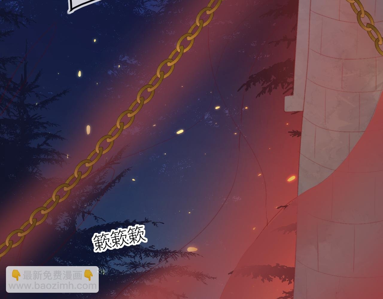 第136话 完美容器