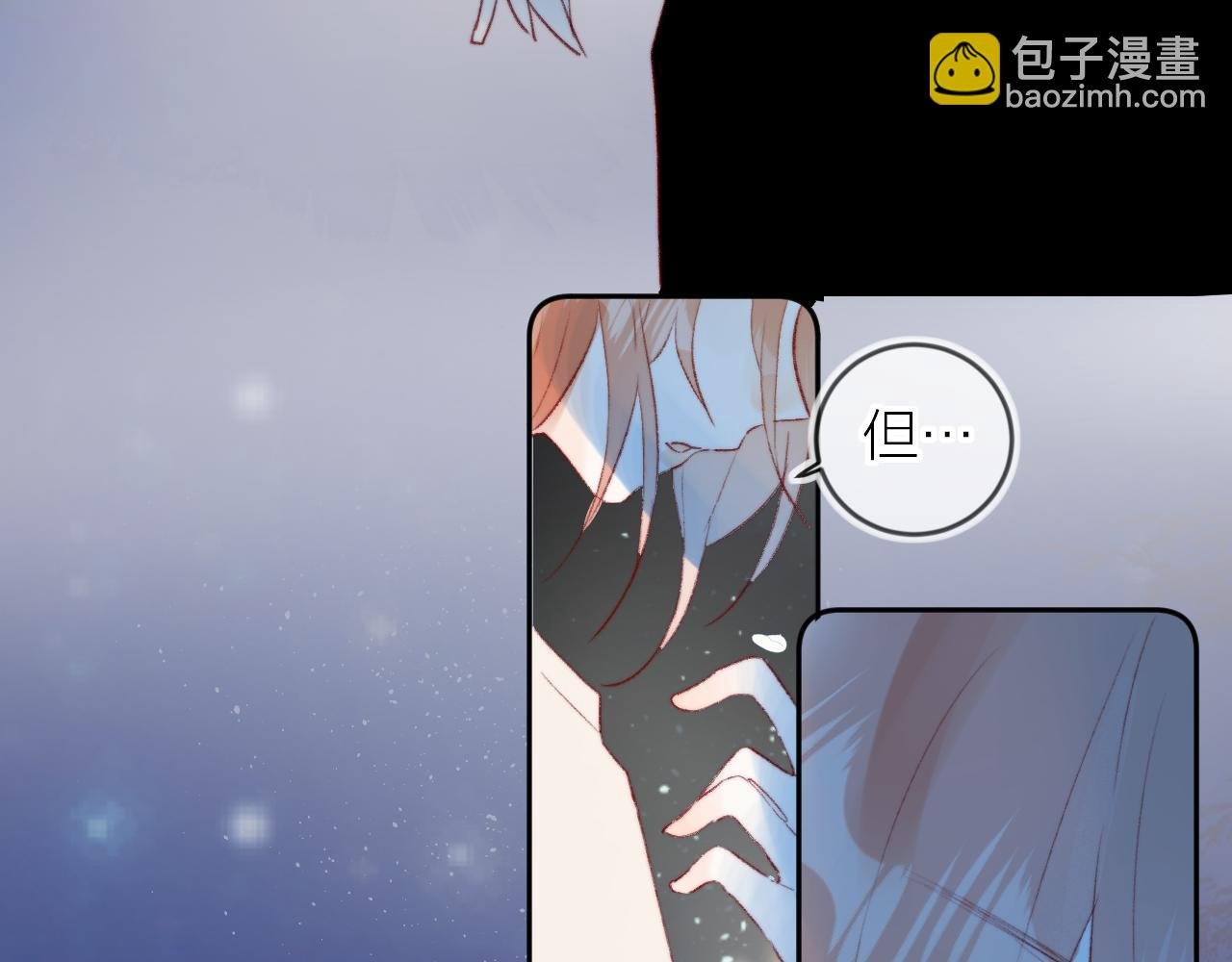 第136话 完美容器