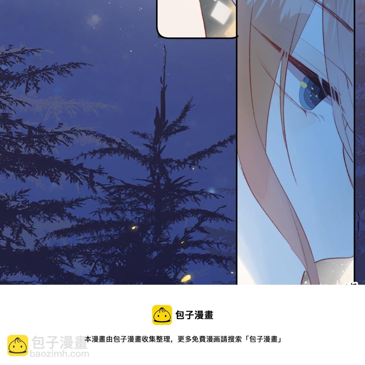 第136话 完美容器