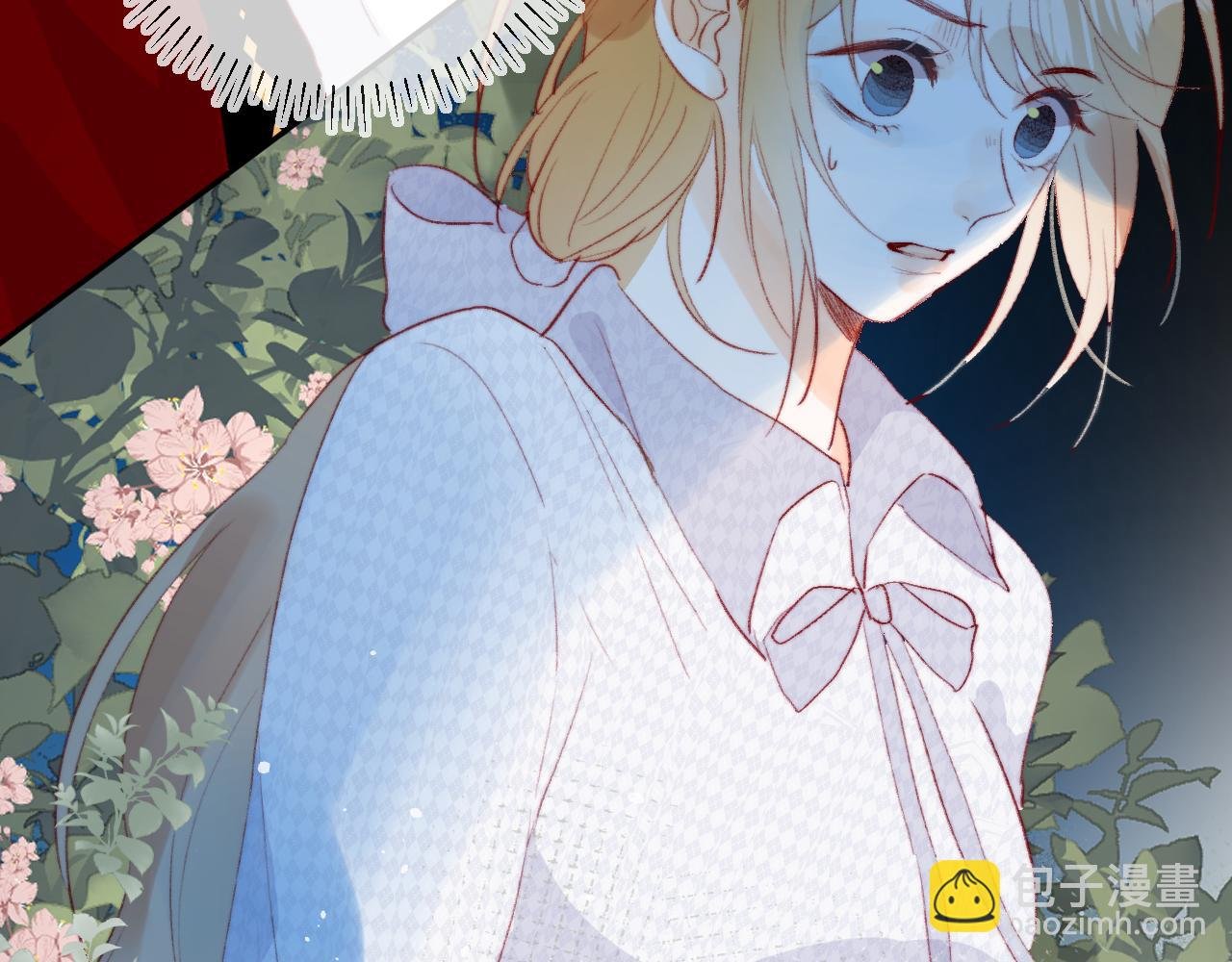 第137话 并肩作战