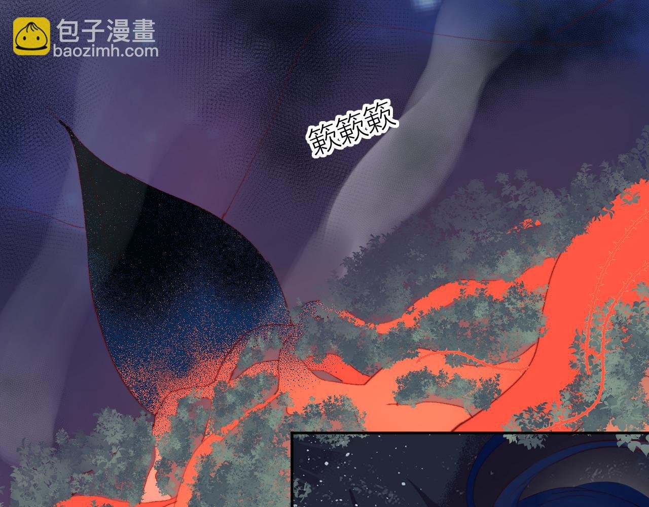 第137话 并肩作战