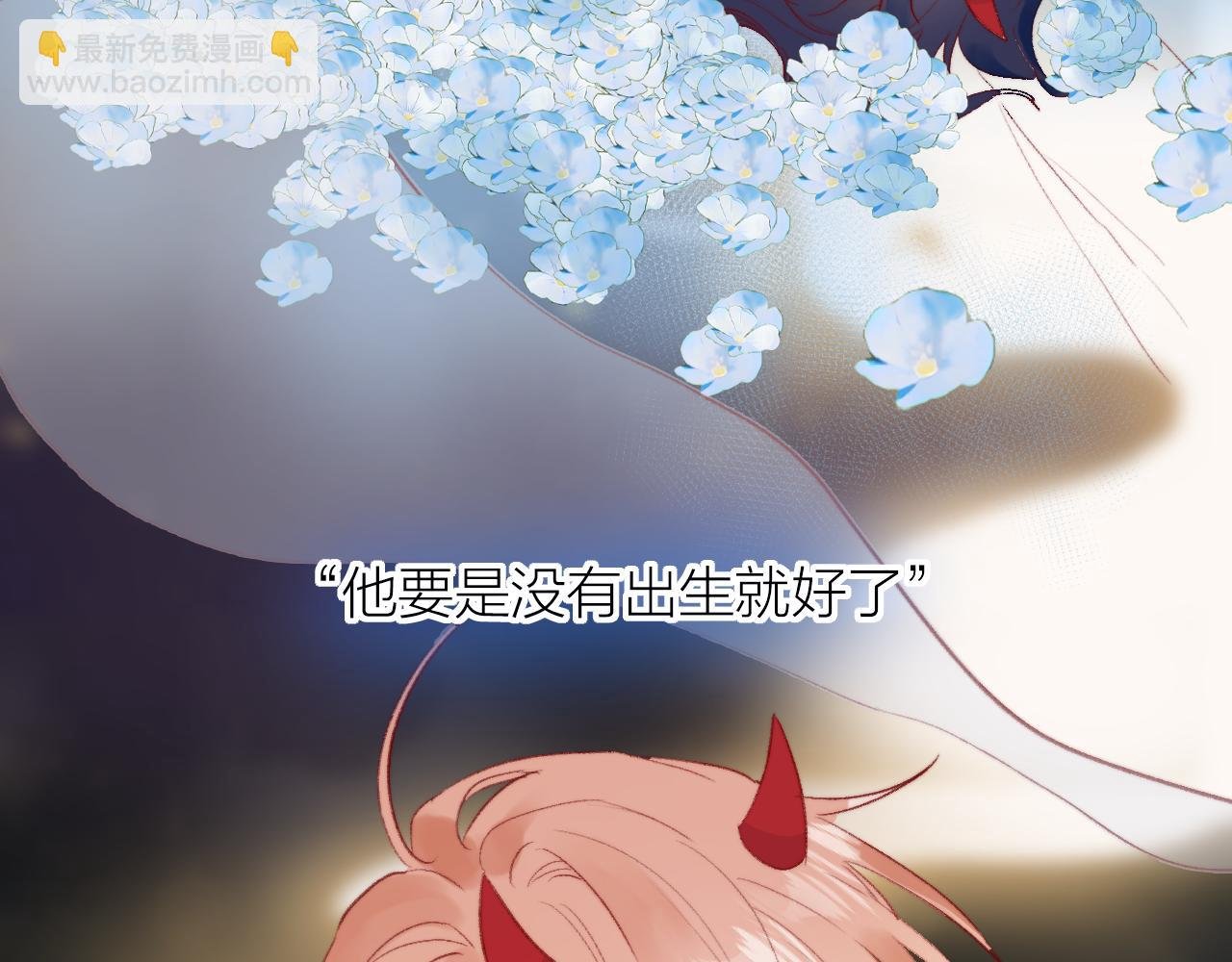 第140话 寓言