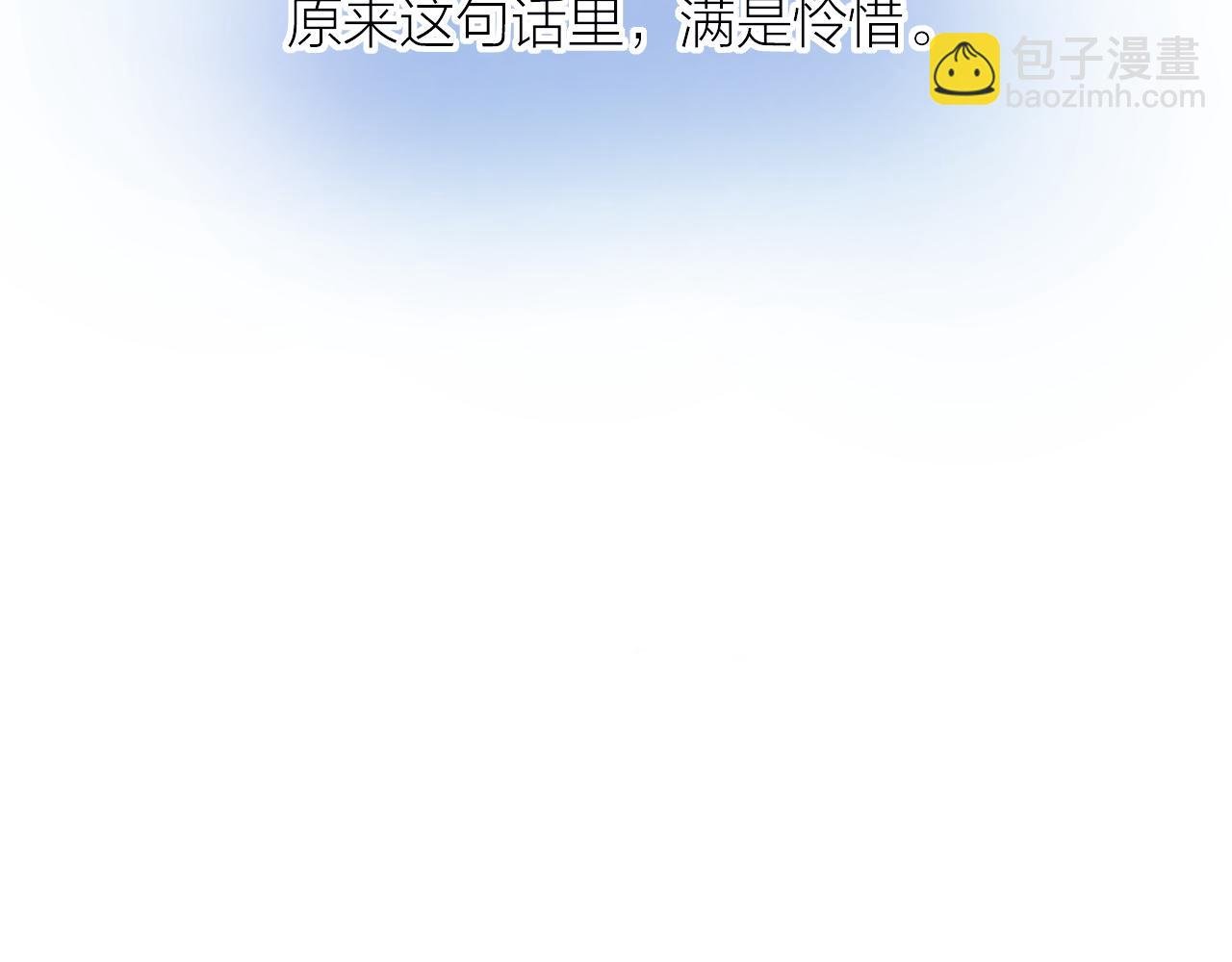 第140话 寓言