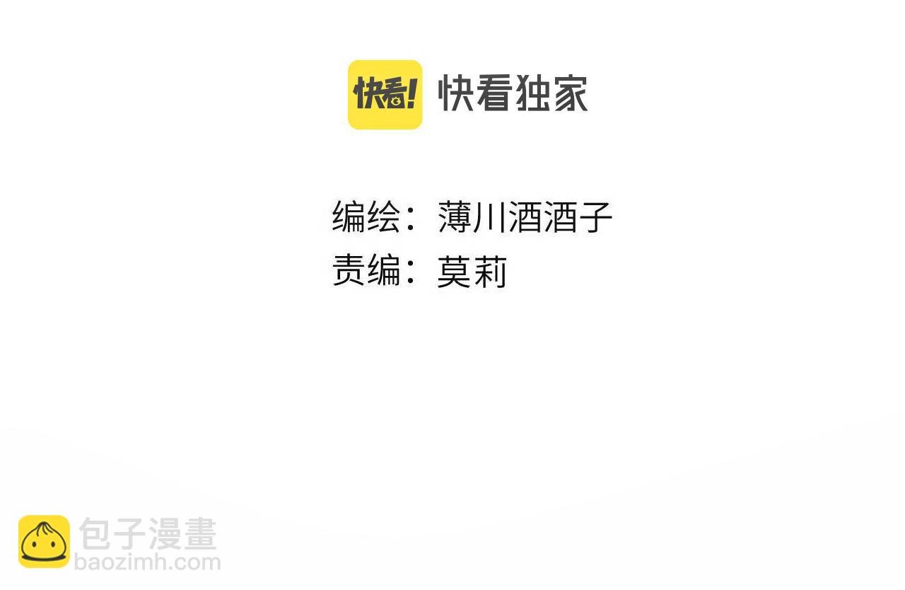 第140话 寓言
