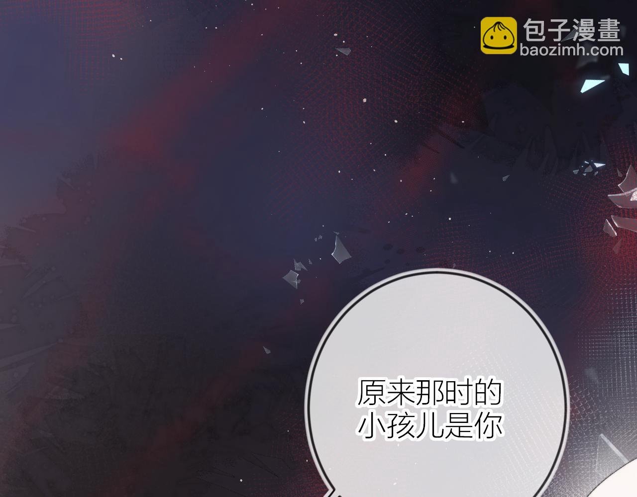 第140话 寓言