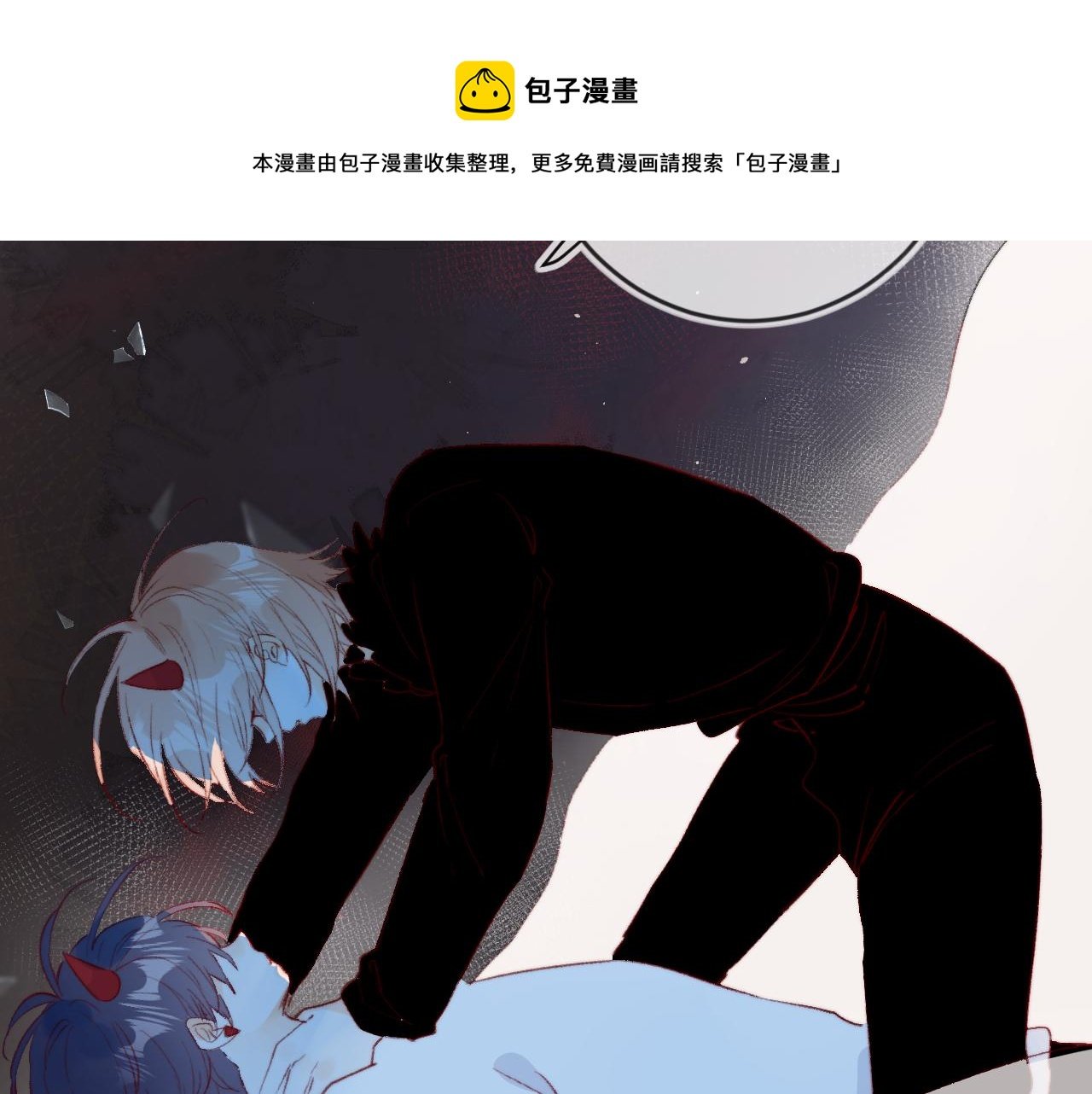 第140话 寓言