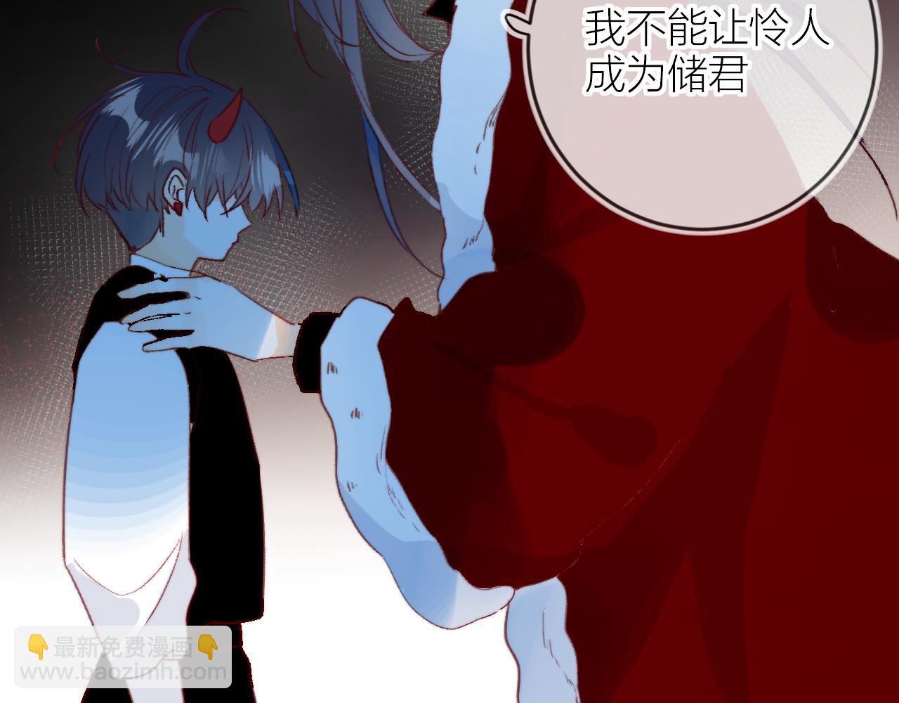 第140话 寓言