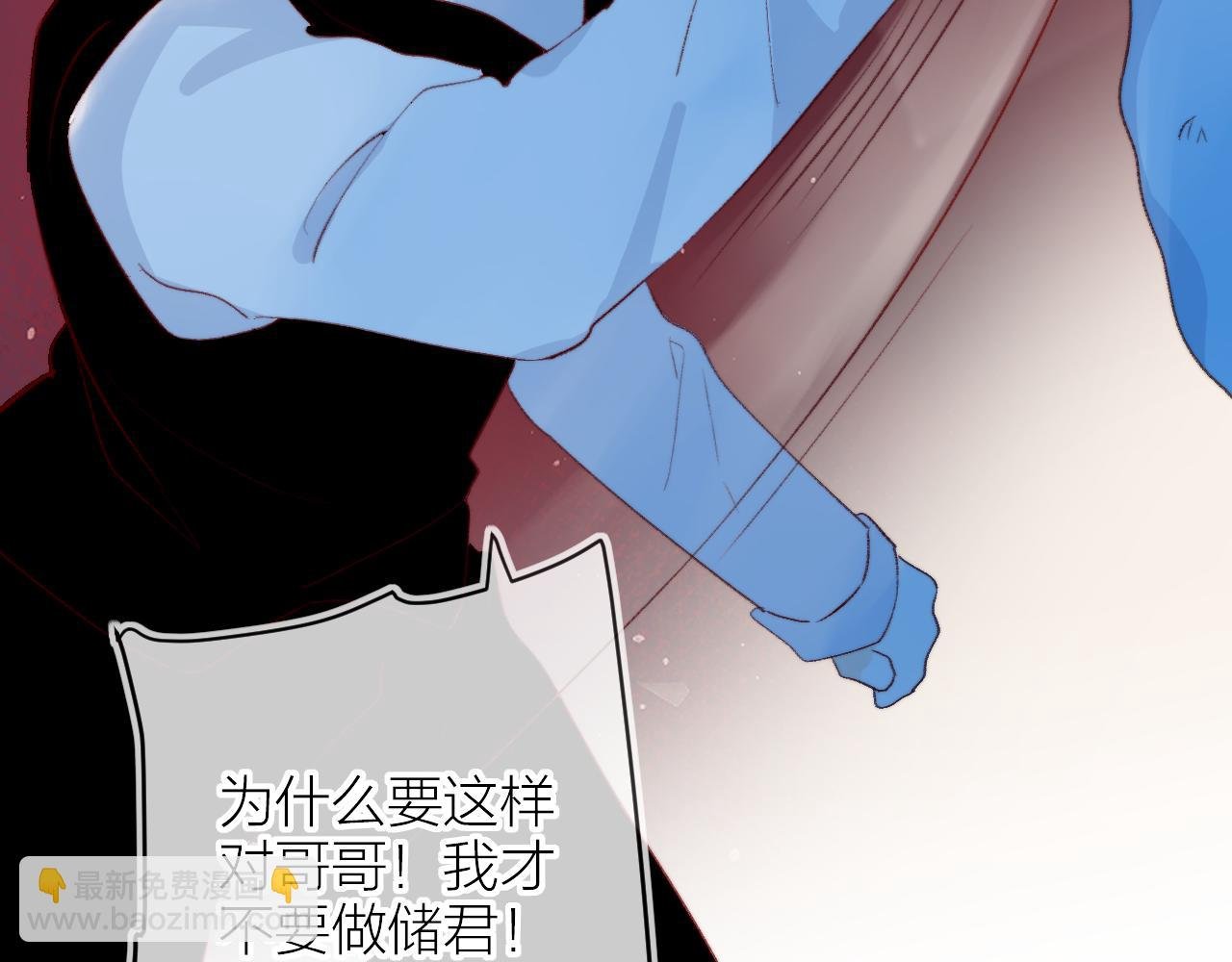 第140话 寓言