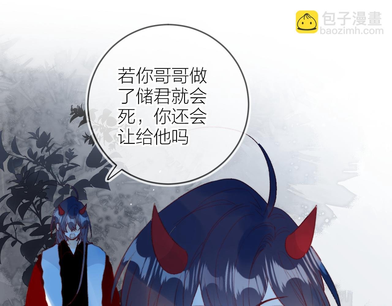 第140话 寓言