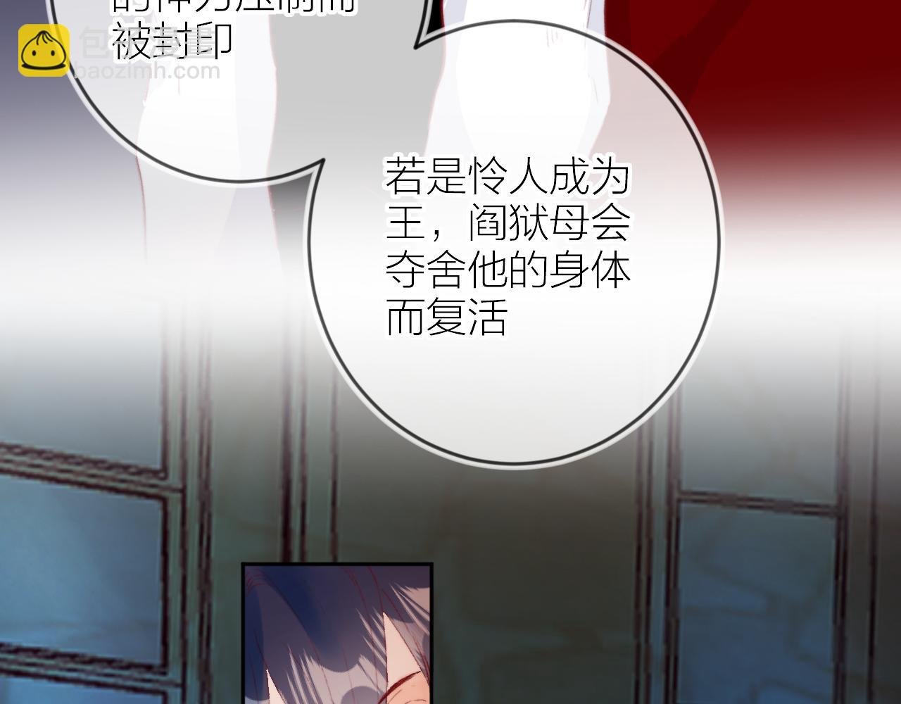 第140话 寓言