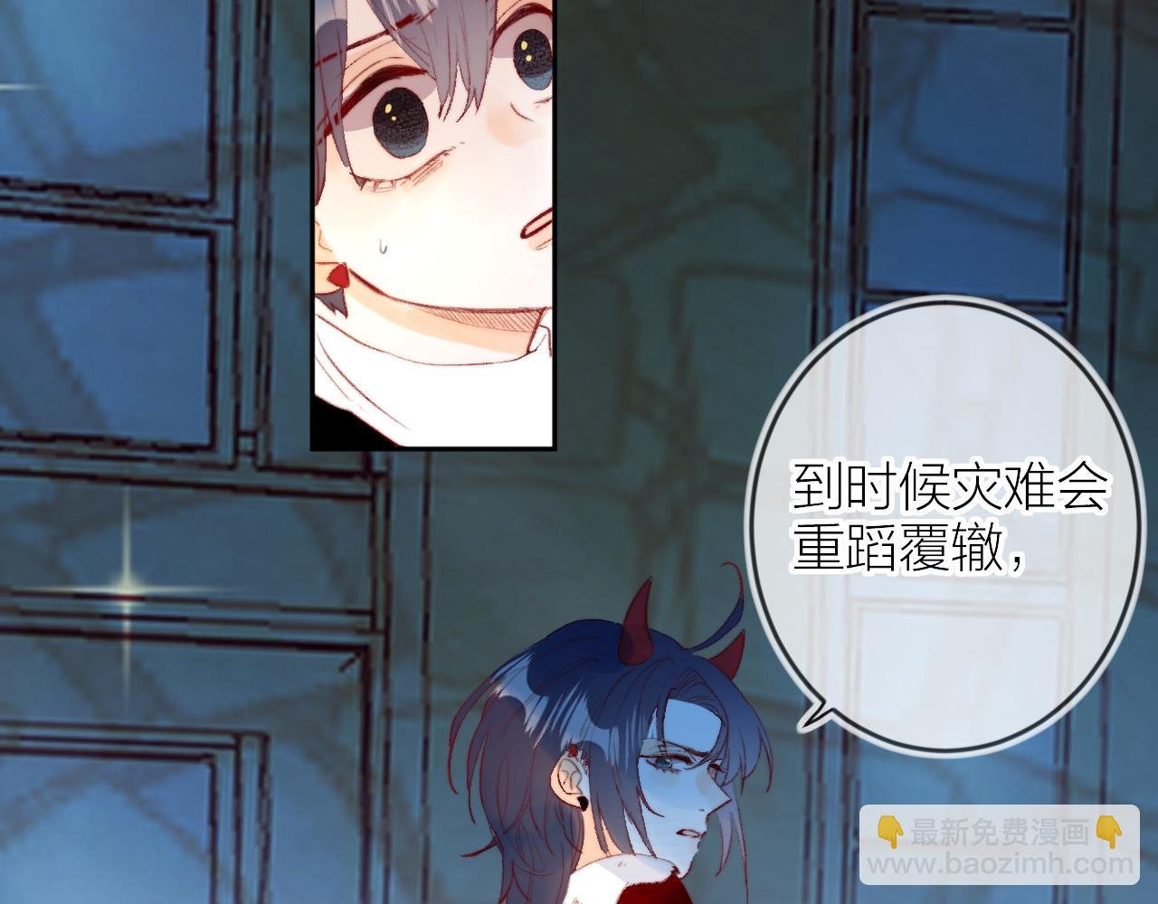 第140话 寓言