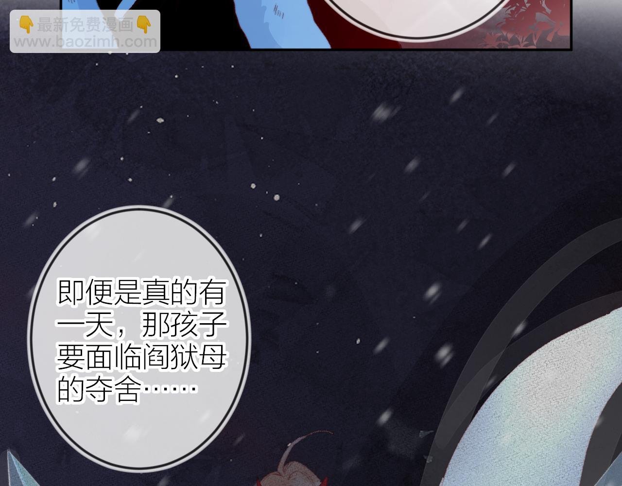 第140话 寓言