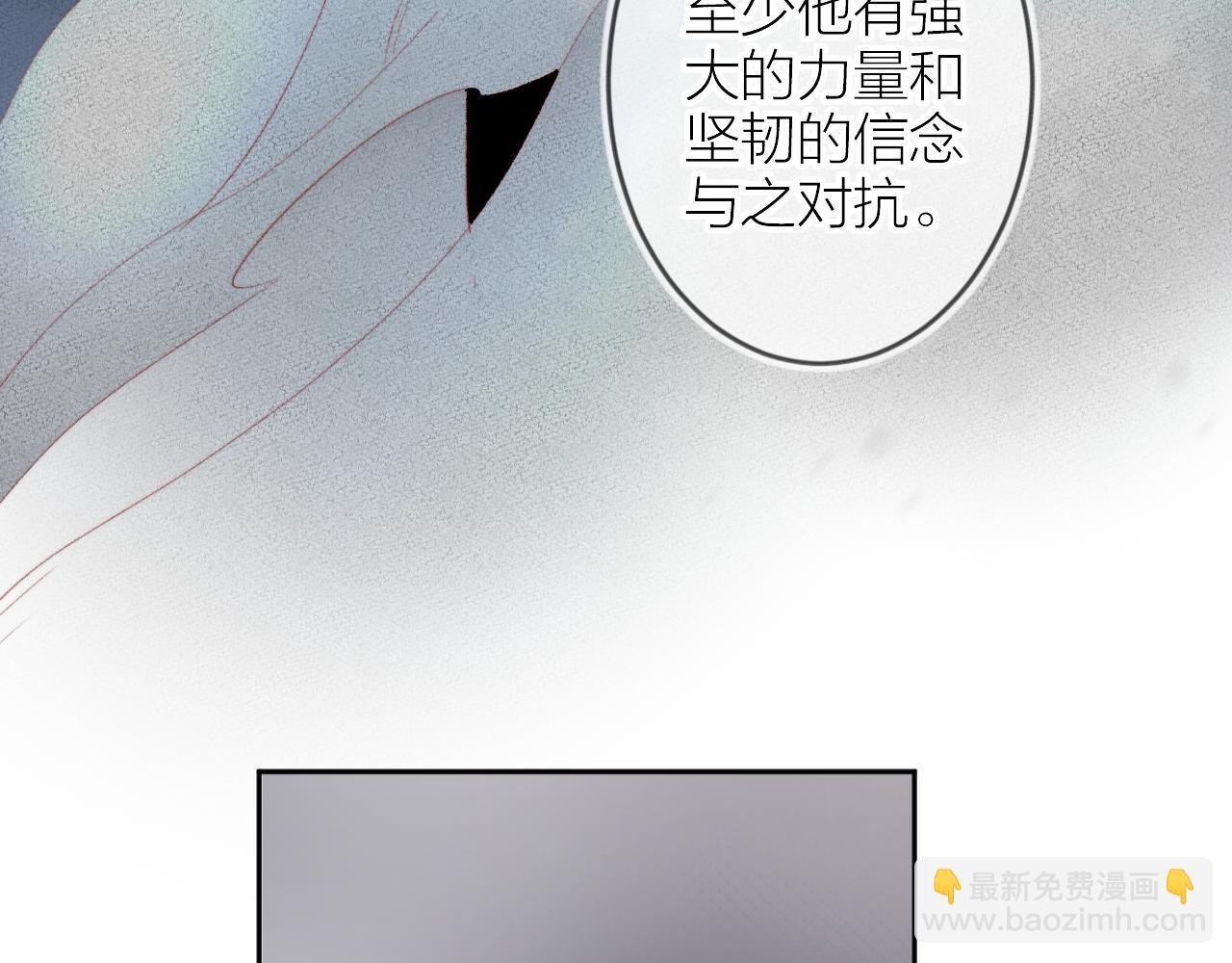 第140话 寓言