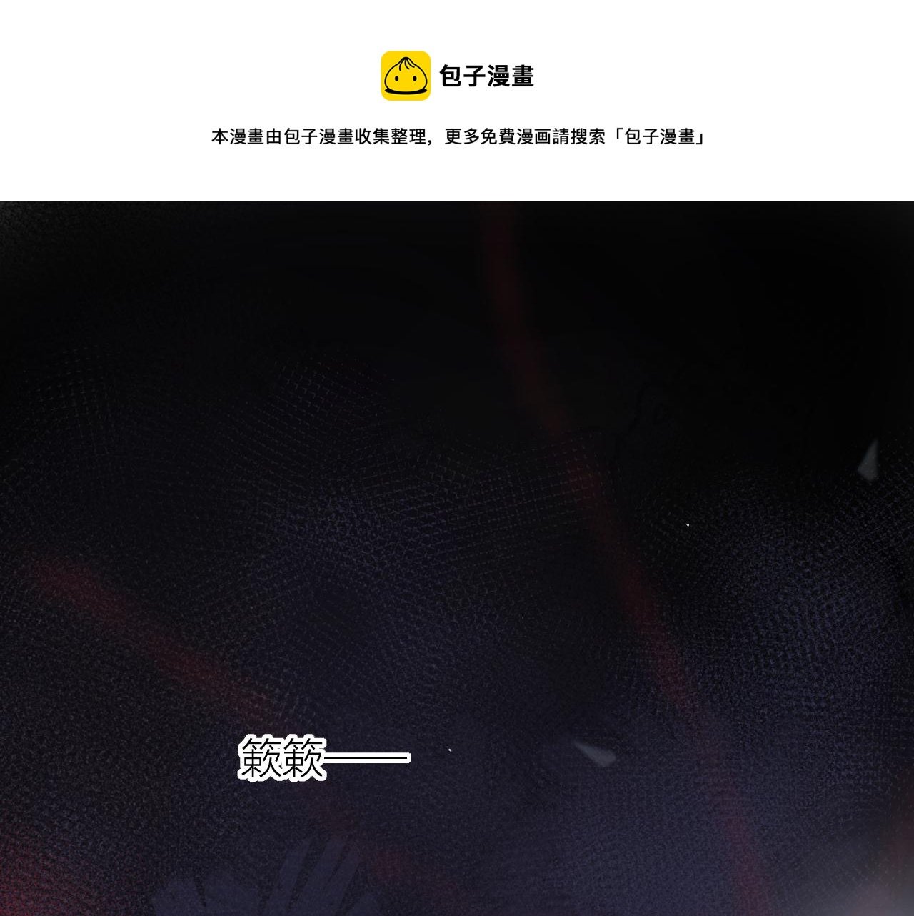 第141话 当初