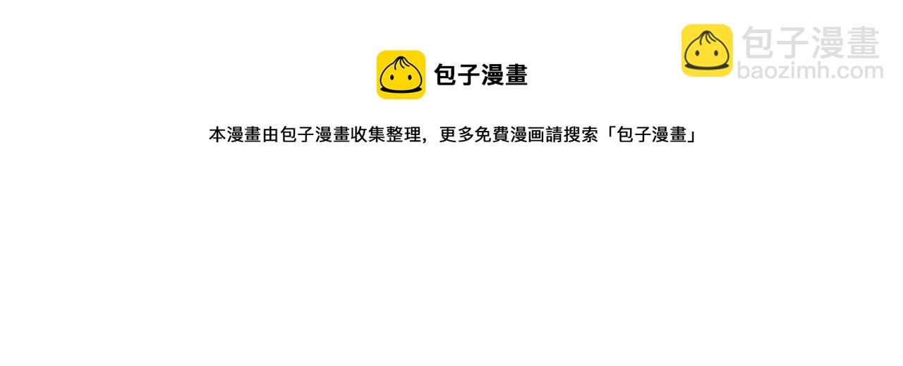 第141话 当初