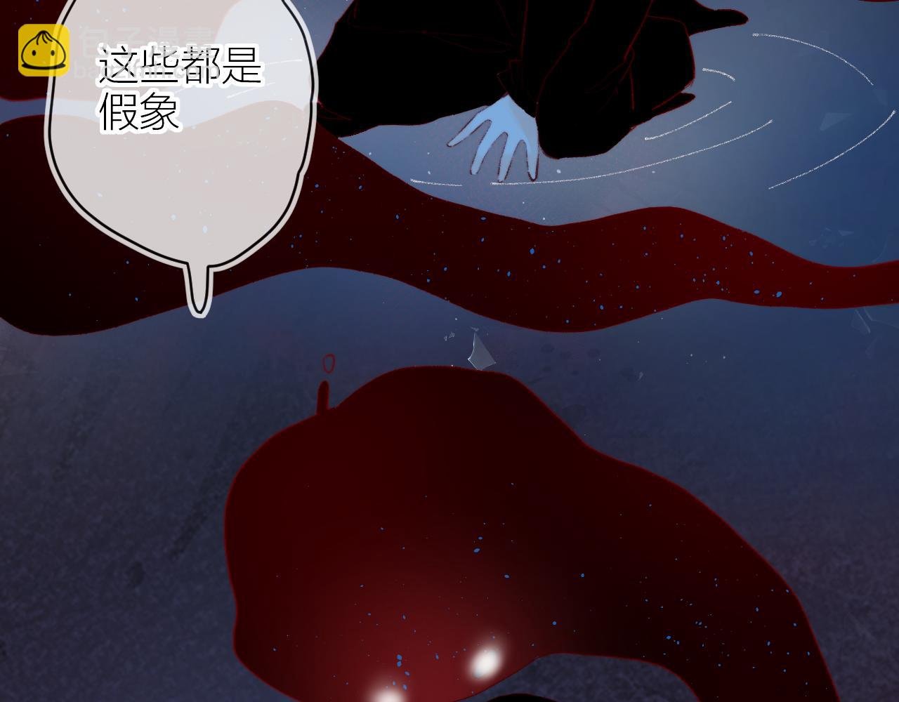 第141话 当初