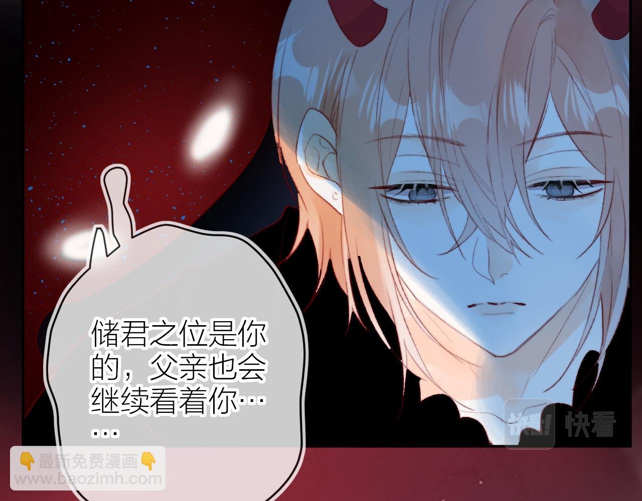 第141话 当初