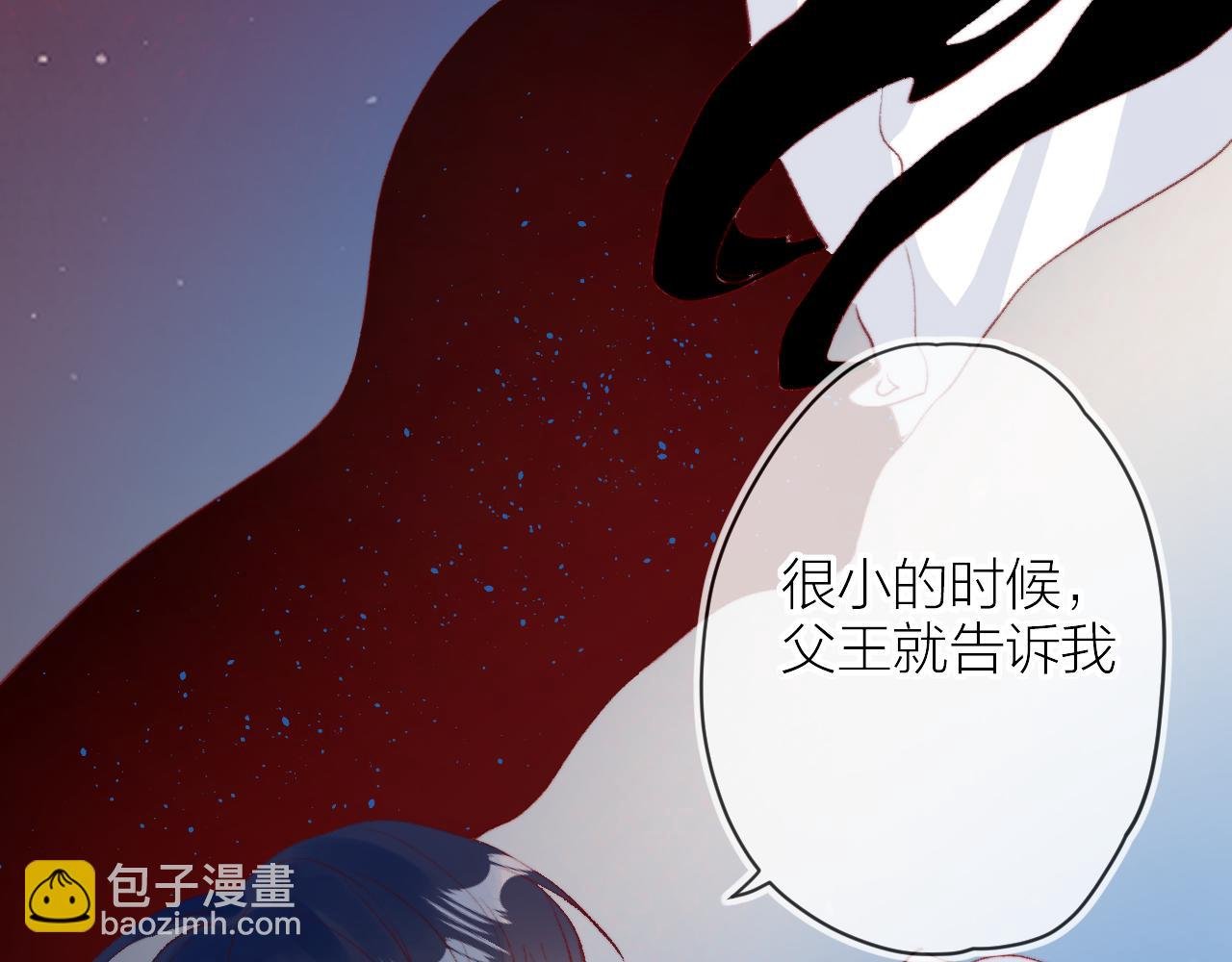 第141话 当初