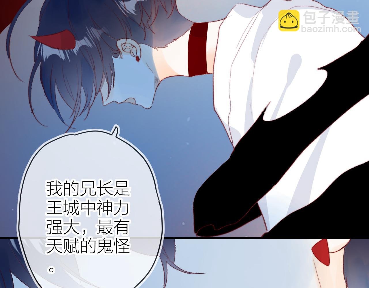 第141话 当初