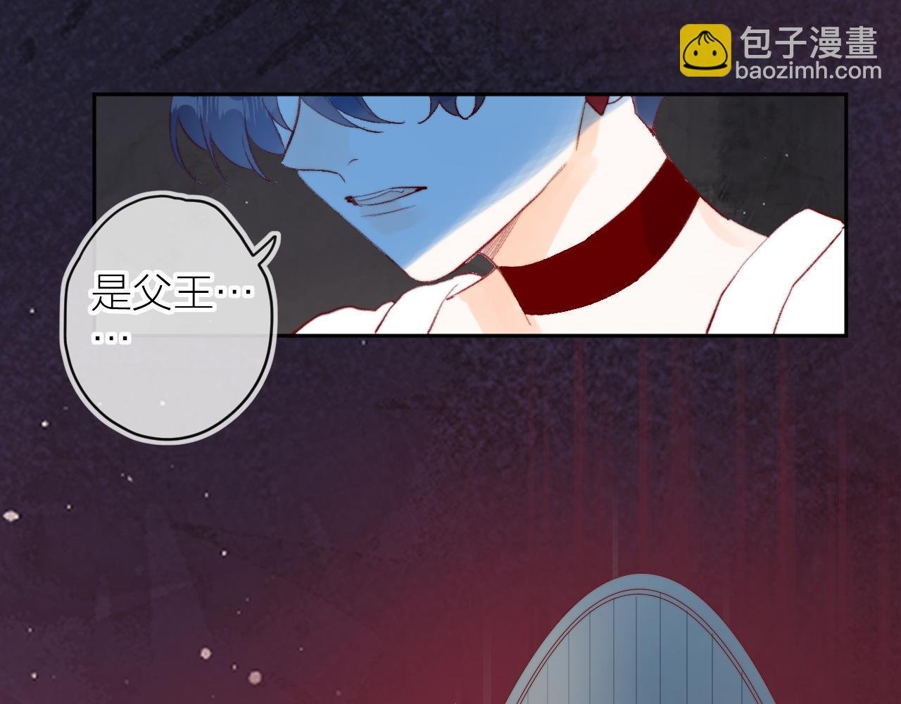 第141话 当初