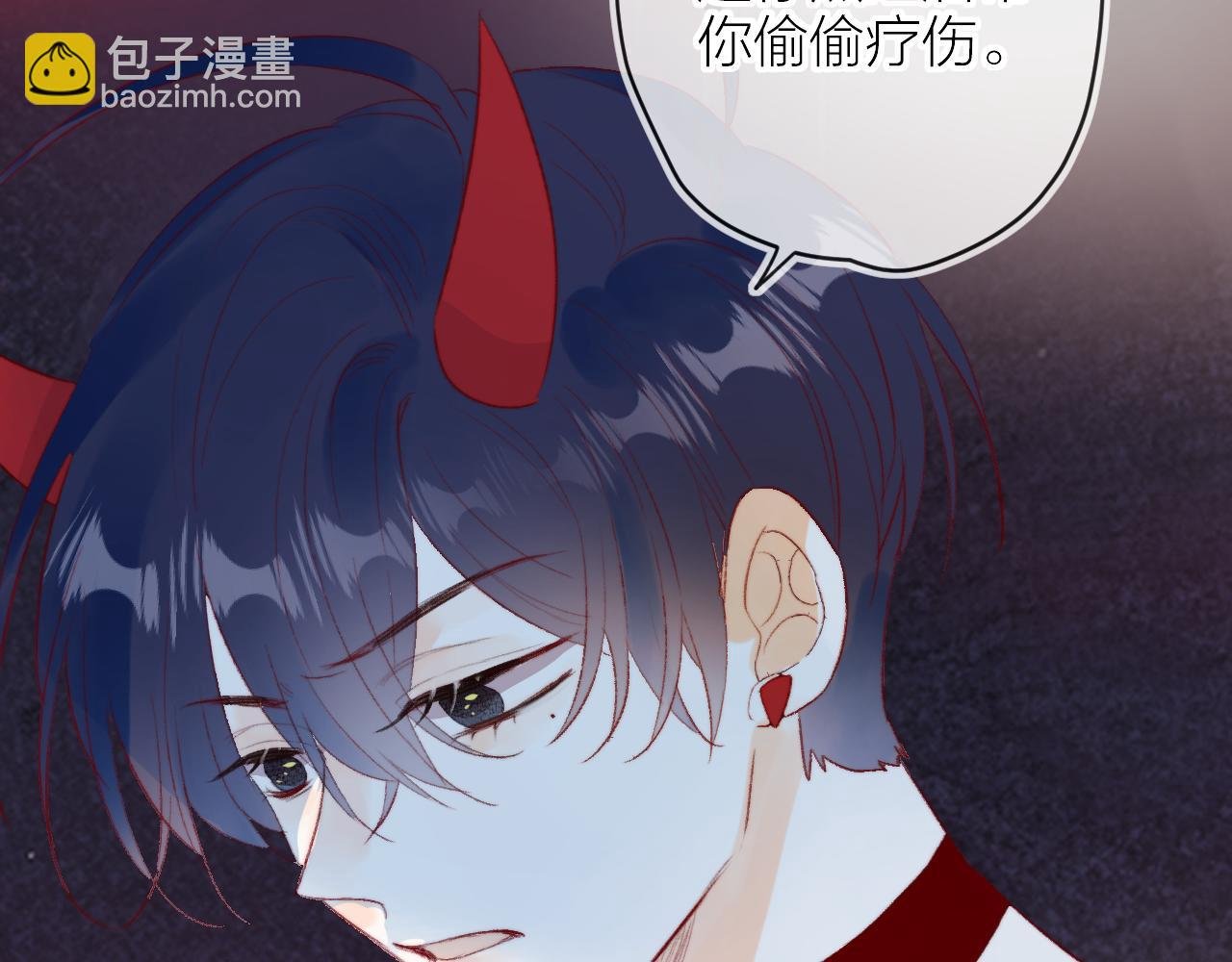 第141话 当初