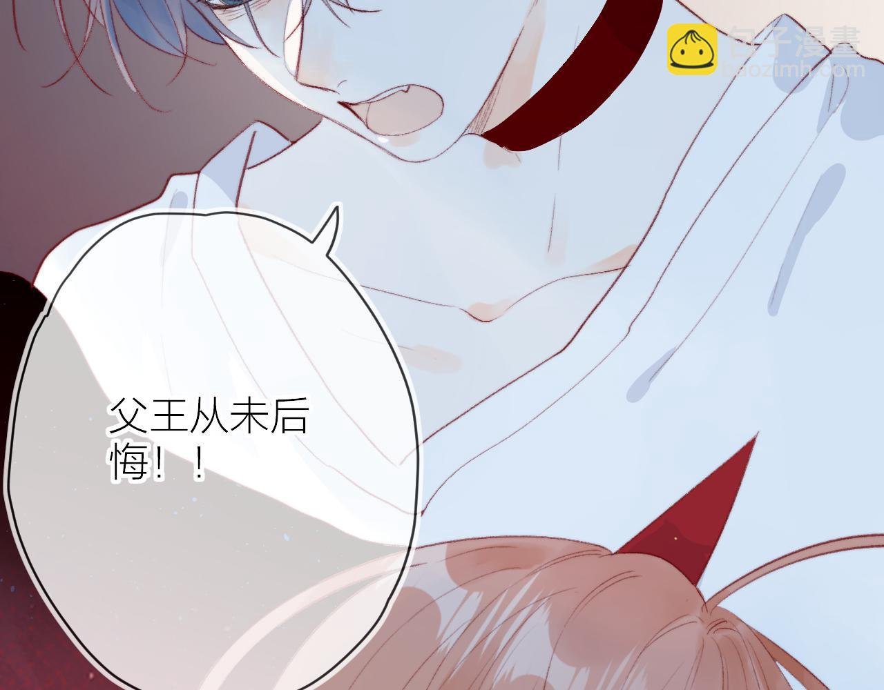 第141话 当初
