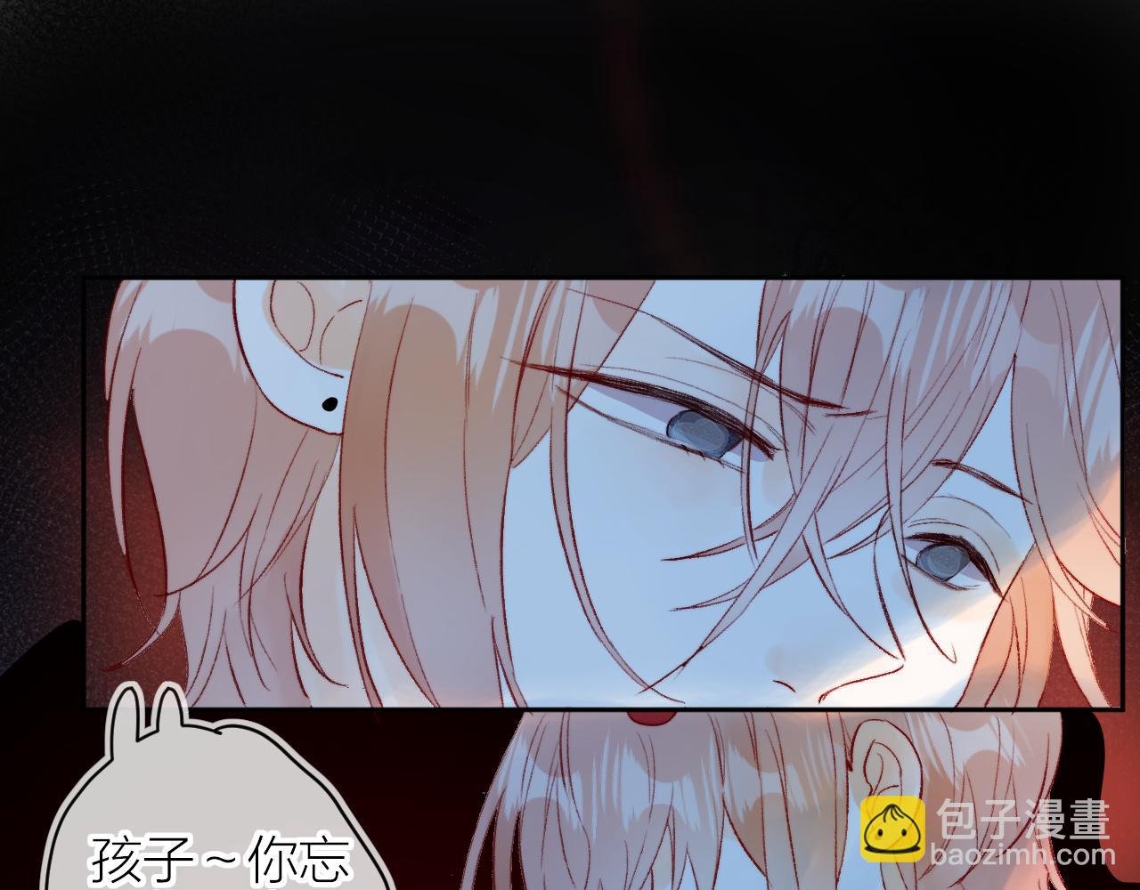 第141话 当初
