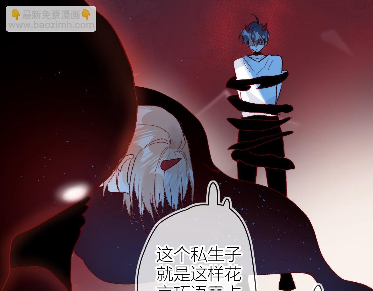 第141话 当初
