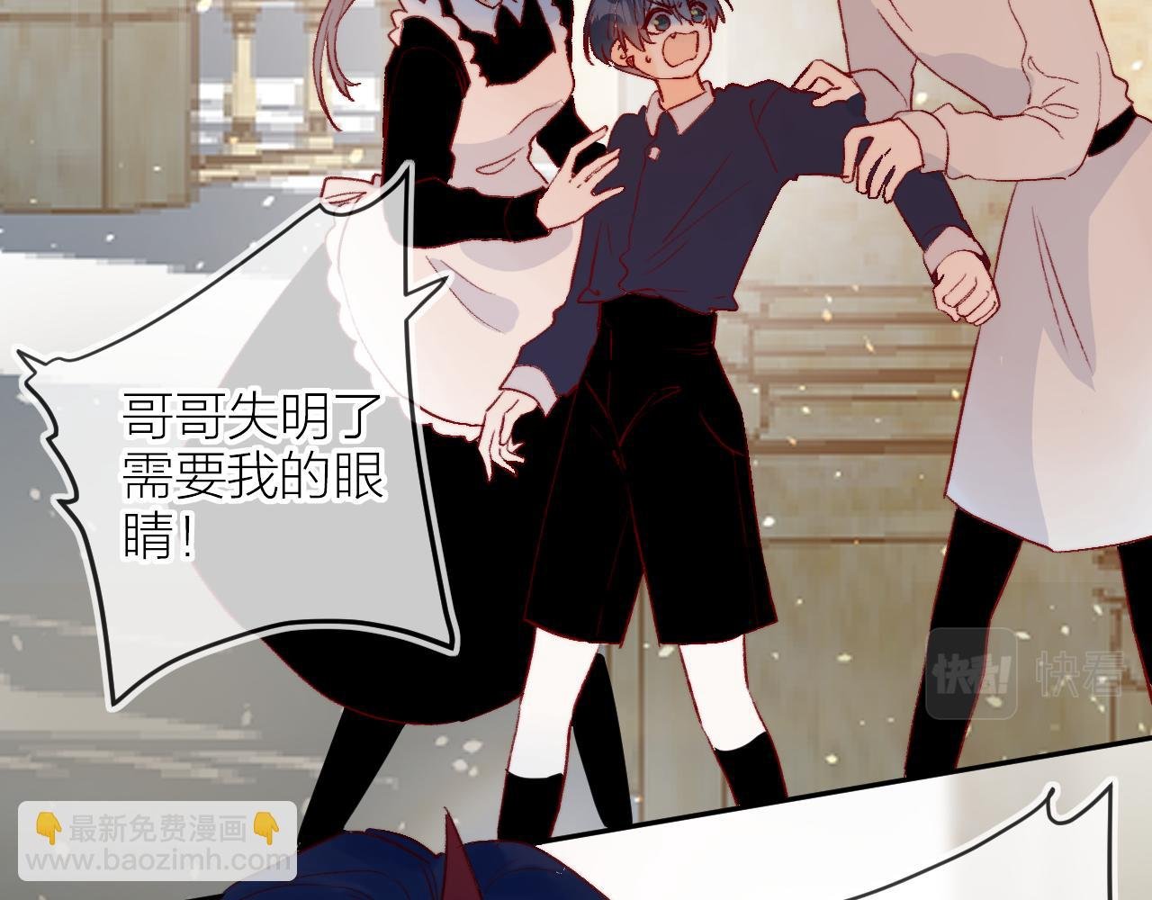 第141话 当初