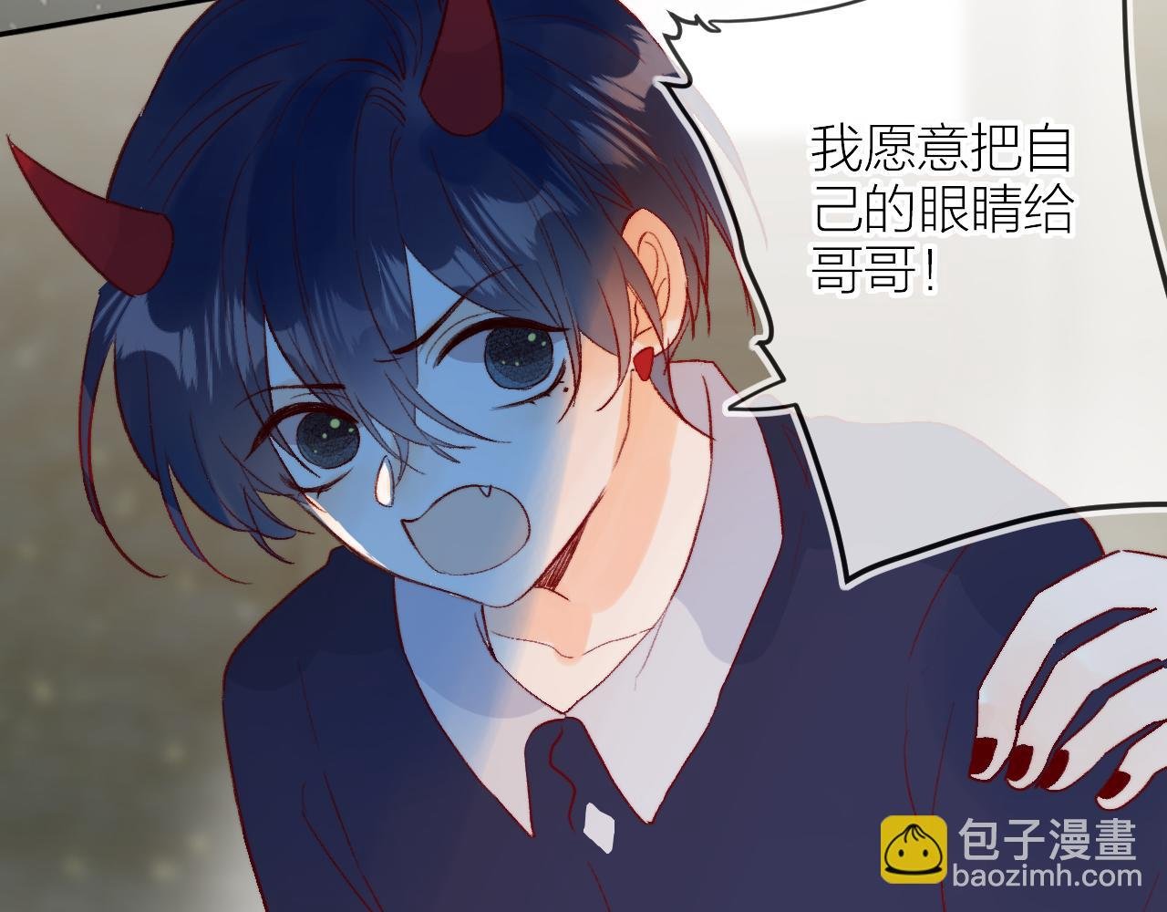 第141话 当初