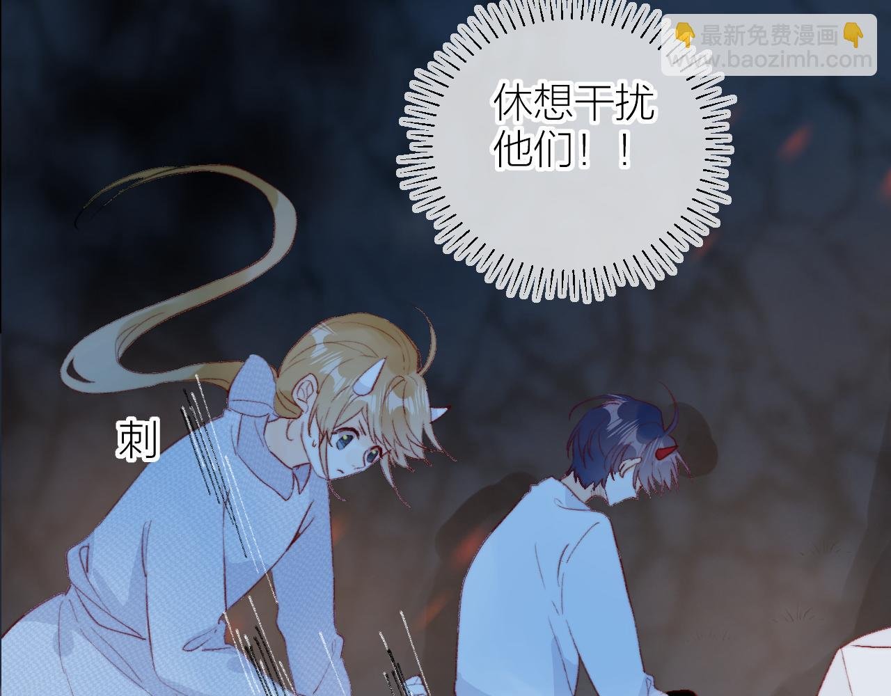 第142话 醒来