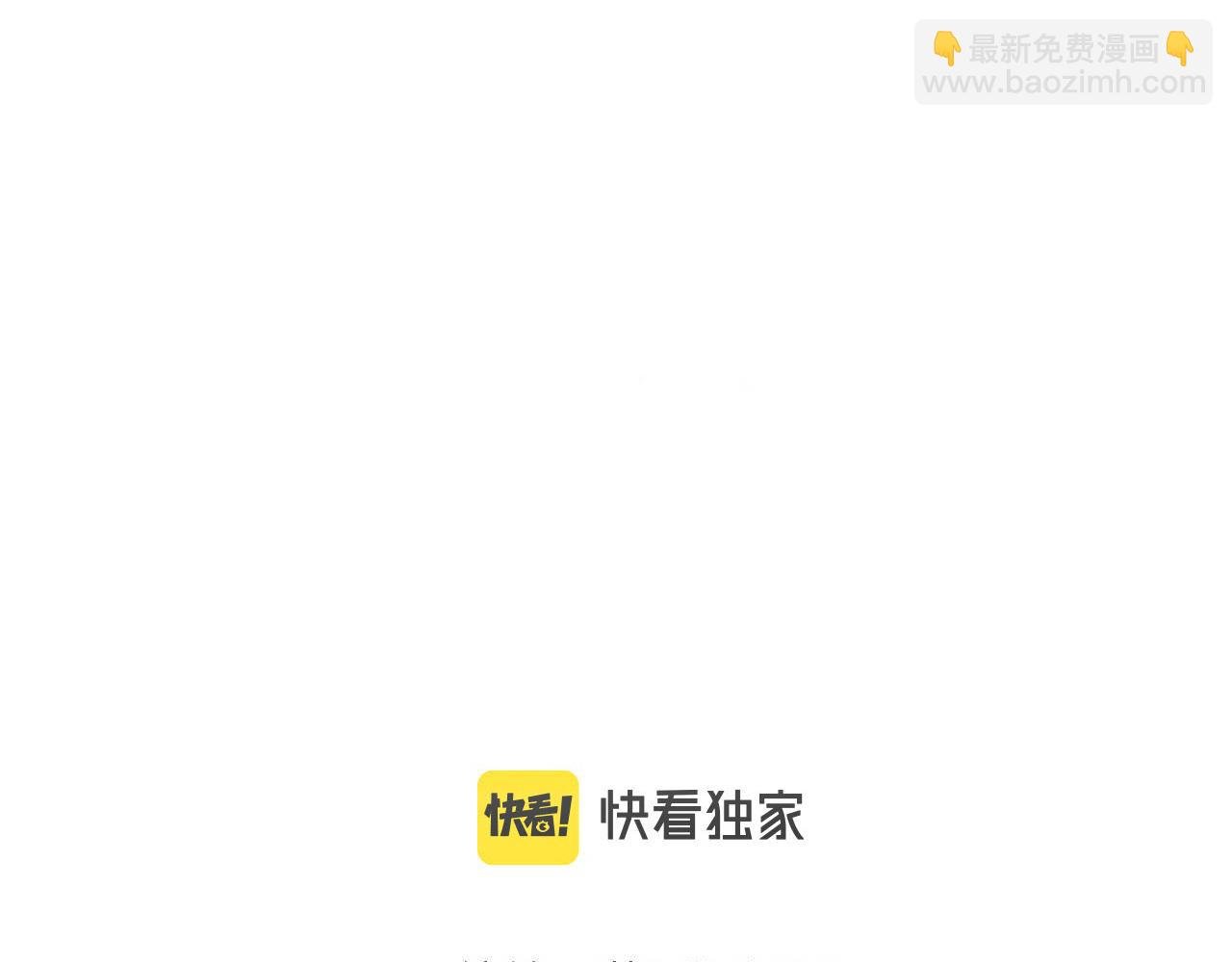 第142话 醒来