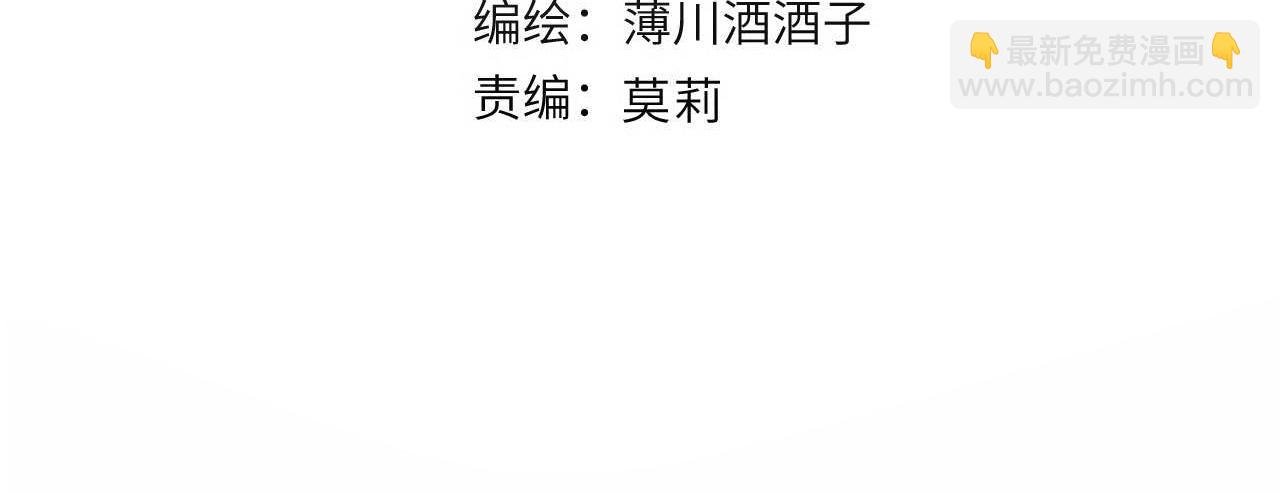第142话 醒来