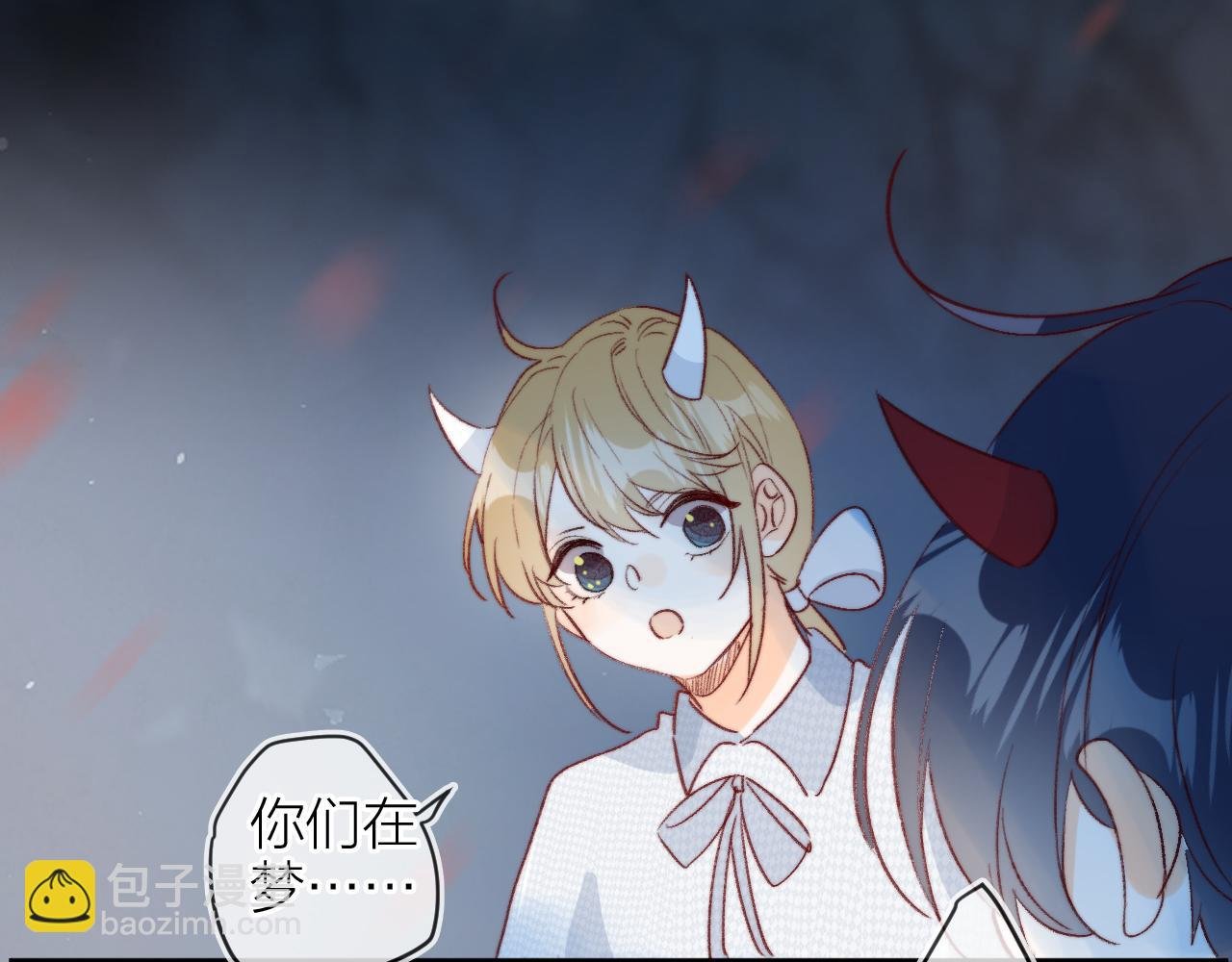 第142话 醒来