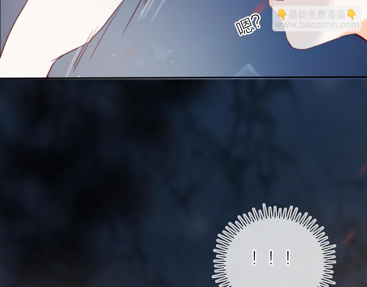 第142话 醒来