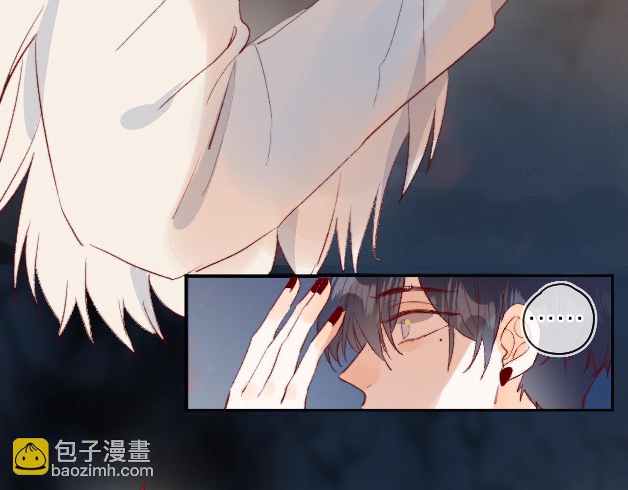 第142话 醒来
