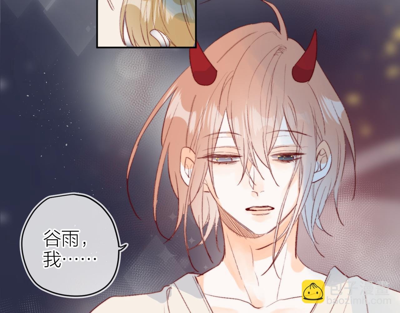 第142话 醒来