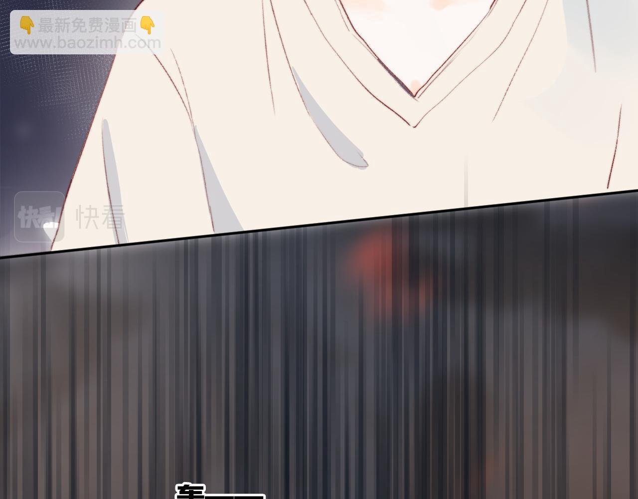 第142话 醒来