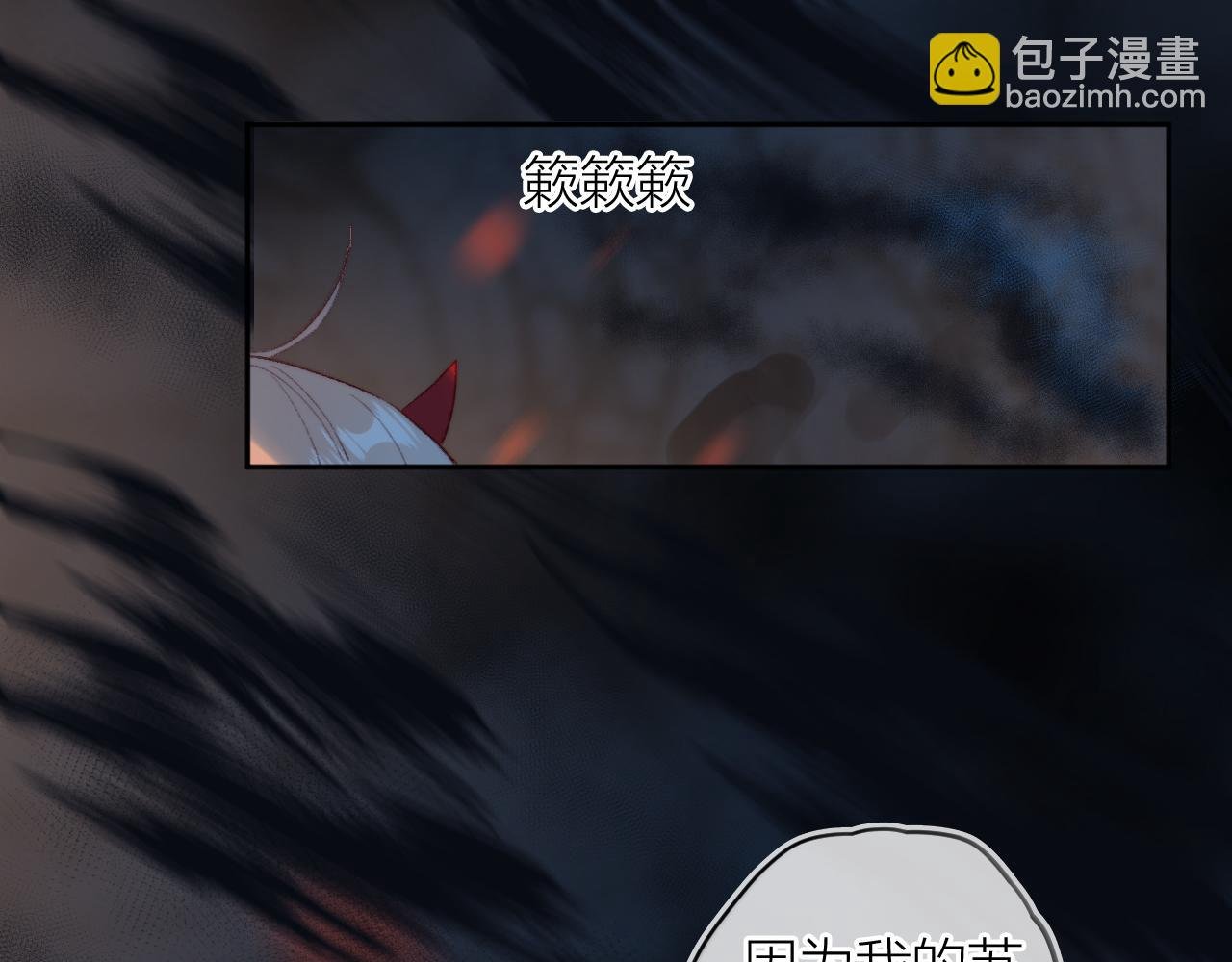 第142话 醒来