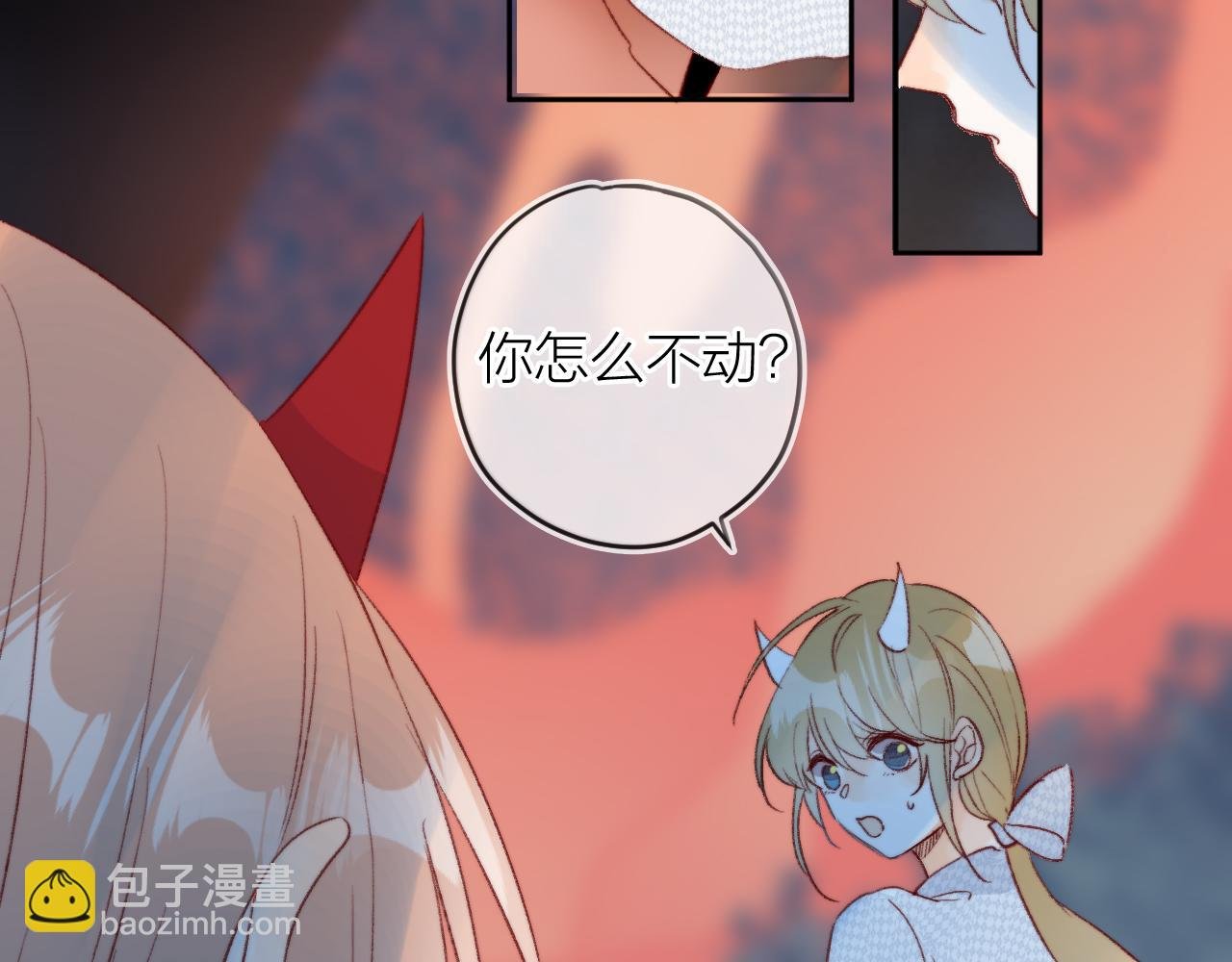 第142话 醒来