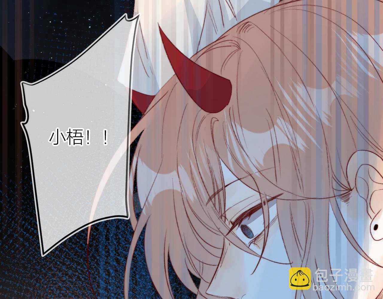 第143话 大结局（上）