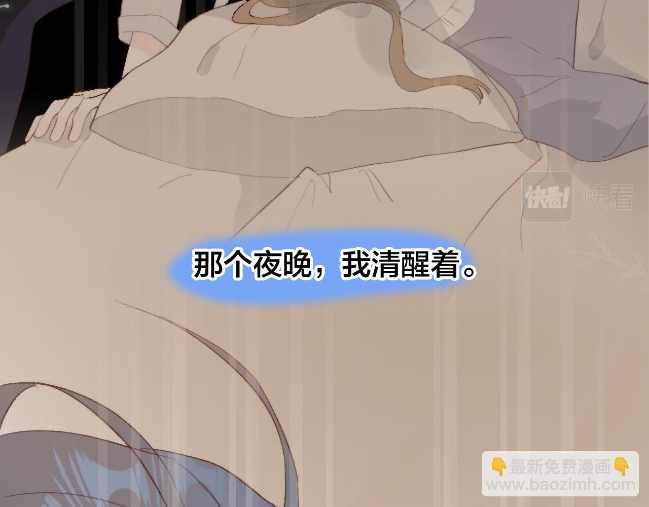 第143话 大结局（上）