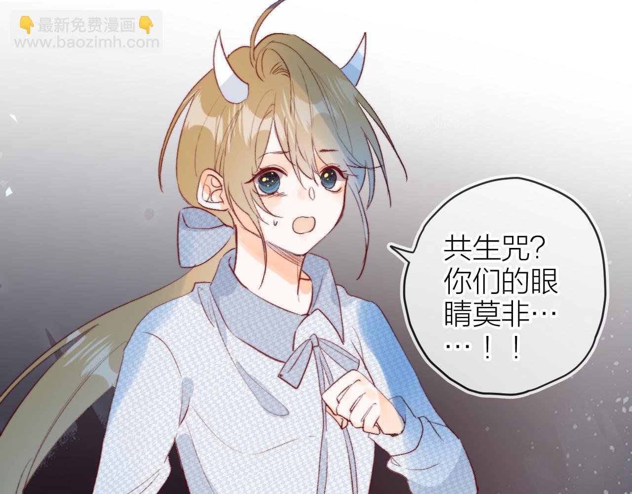 第143话 大结局（上）