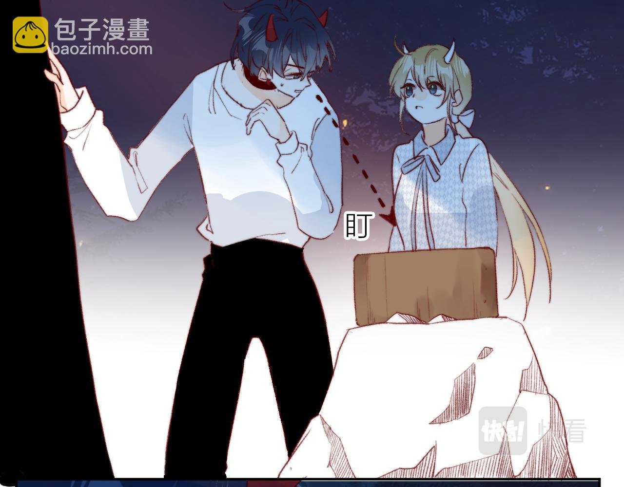 第143话 大结局（上）