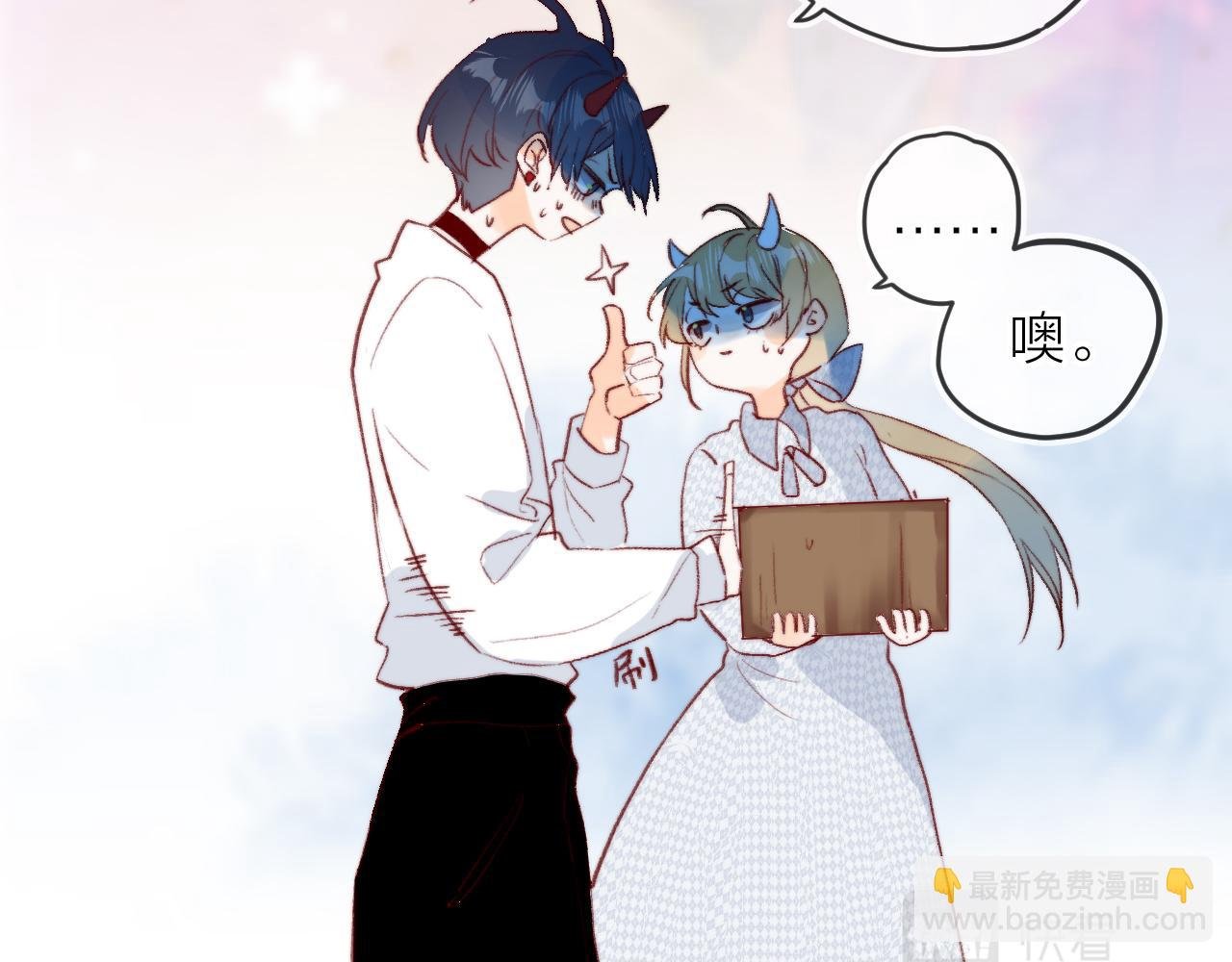 第143话 大结局（上）